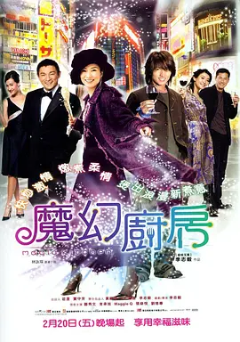 在线免费观看av电影
