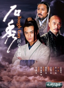 在线免费观看av电影